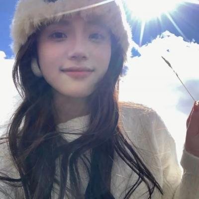 超越我们的差异